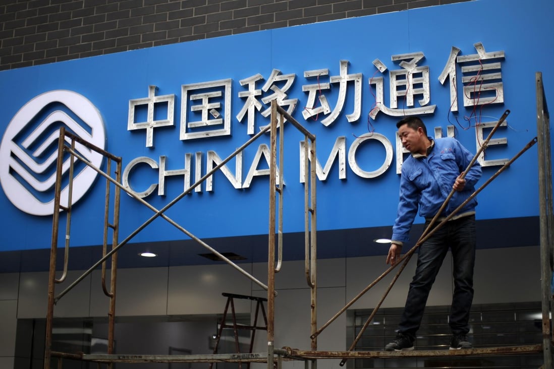 China Mobile is among the companies which will help with the investigations, according to the official newspaper of the government's anti-graft agency. Photo: Reuters