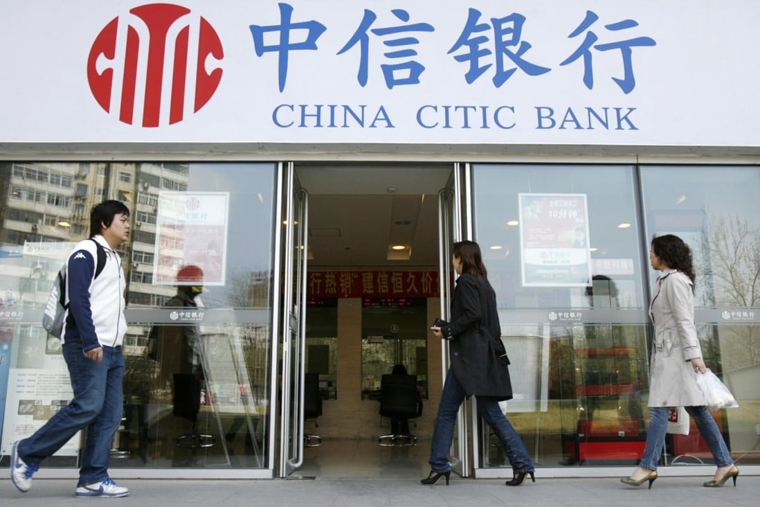 Dropping of loandeposit ratios at China's banks not seen spurring