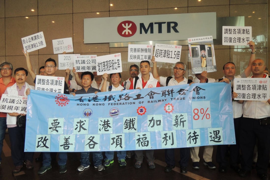 Union members protest at MTR headquarters. Photo: SCMP Pictures
