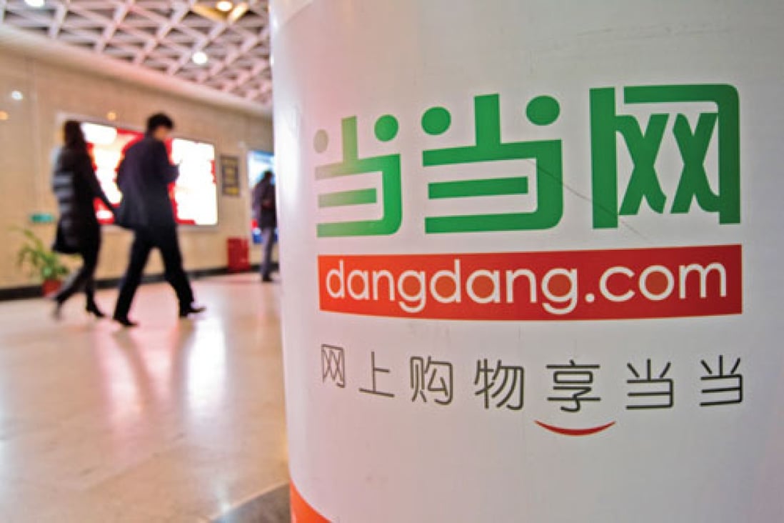 dangdang-china-s-amazon-and-yy-receive-privatisation-offers-from