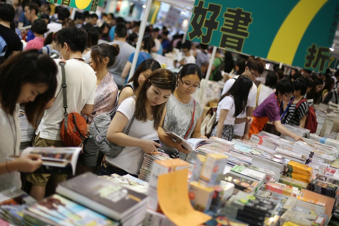 Visitors at last year's Hong Kong Book Fair. Photo: Sam Tsang