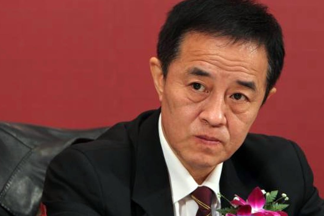 Xi Xiaoming, 61, a vice-president of the Supreme People’s Court. File Photo
