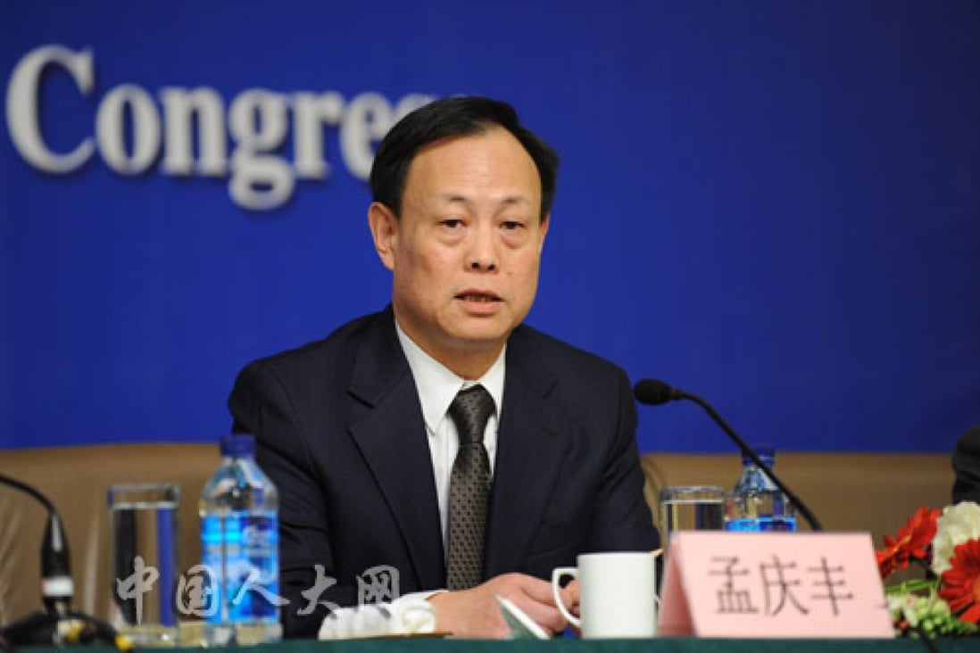 Public Security Vice Minister Meng Qingfeng said underground banks were undermining China's economic security. Photo: SCMP Pictures