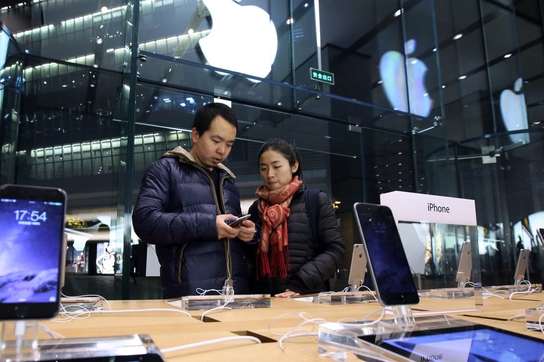 As Chinese media widely reported on Apple's upcoming smartphone, anti-Apple comments began appearing on Chinese social media platforms. Photo: Bloomberg