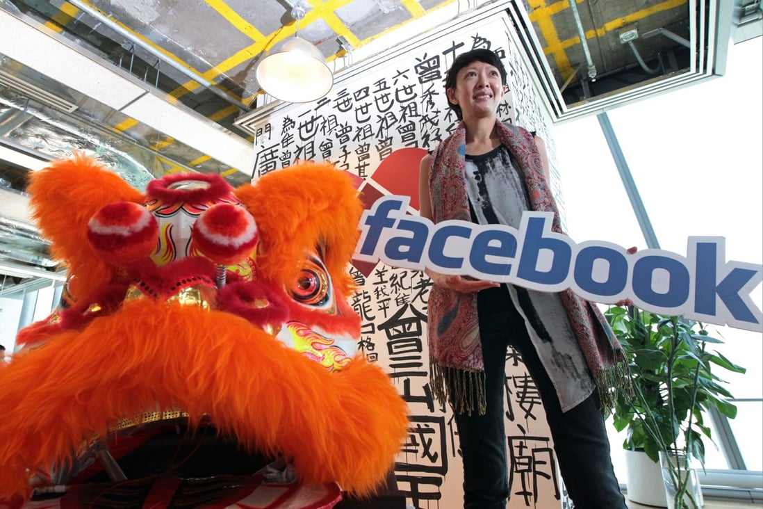 Jayne Leung, head of Greater China for Facebook. Photo: Bruce Yan