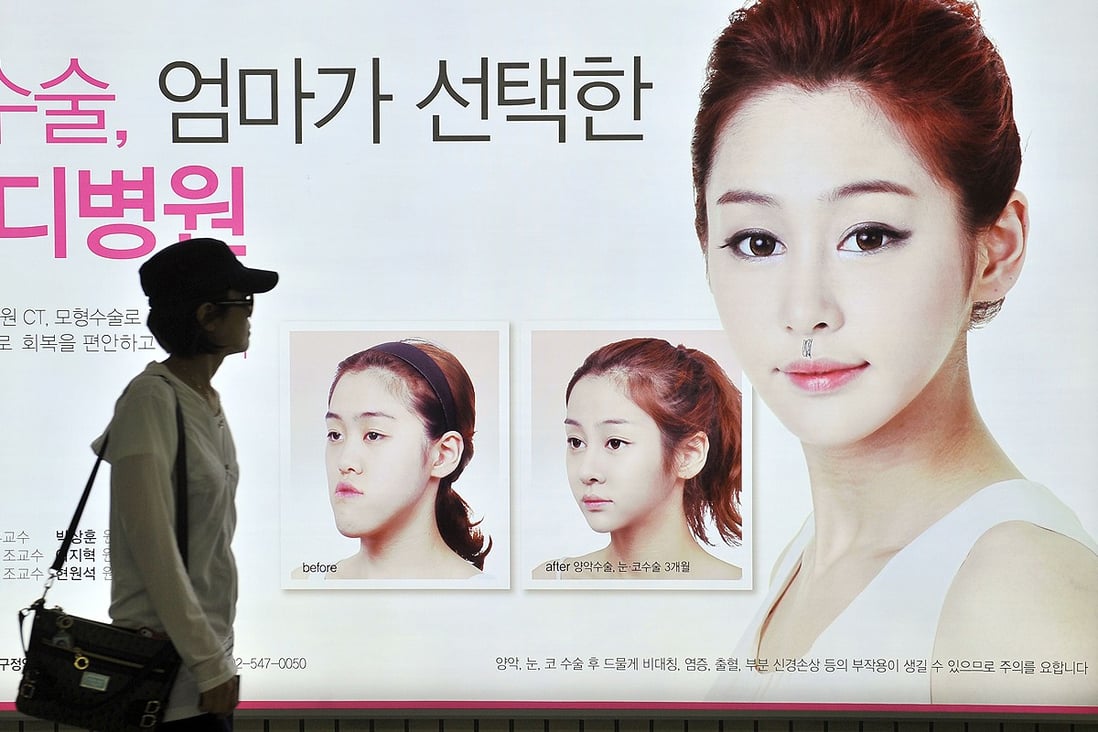 South Korea has been dubbed the world's capital in cosmetic surgery, but Hong Kong's regulations require a series of exams to obtain a licence. Photo: AFP