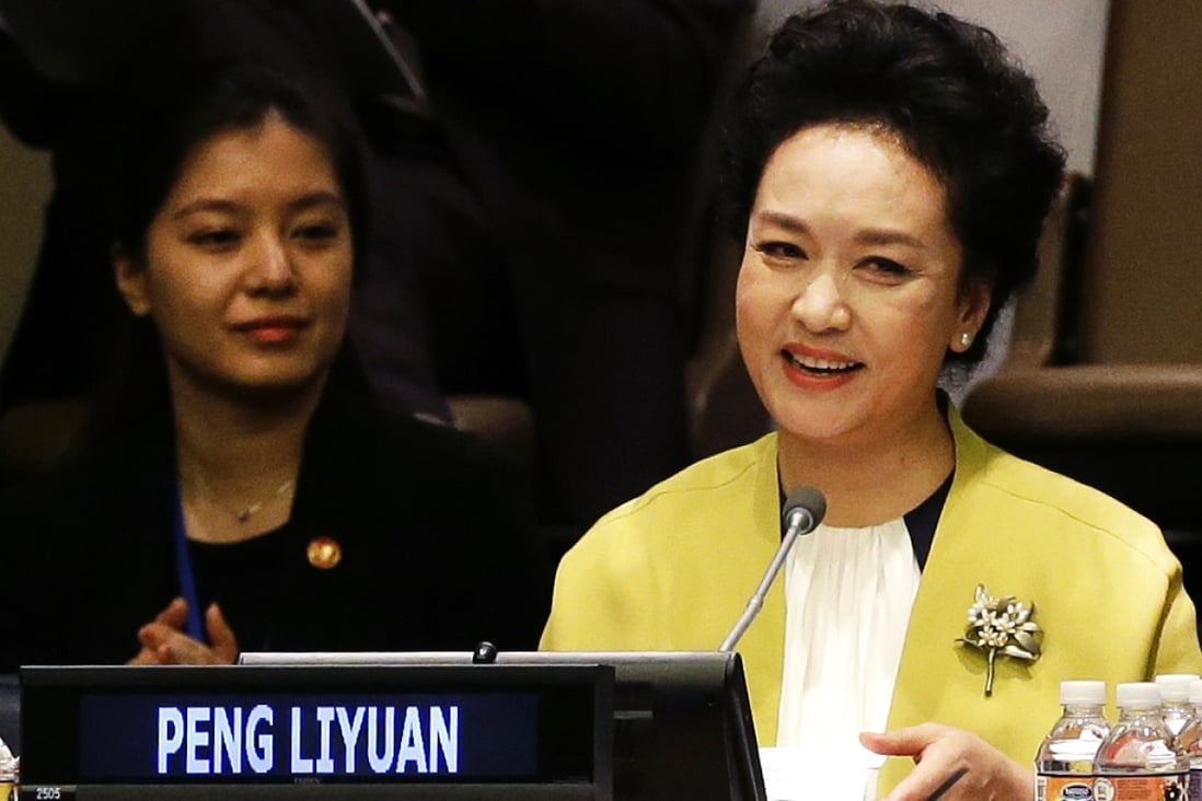 China's first lady Peng Liyuan delivers a speech in English at the Global Education First Initiative event. Photo: AP