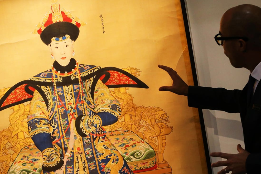 This Qing dynasty portrait of Emperor Qinglong's favourite consort Chunhui sold for a record price at Sotheby's. Photo: Felix Wong
