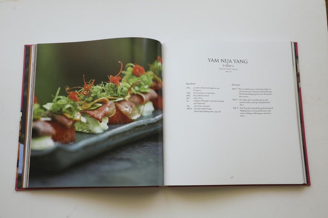 Book Issaya Siamese Club Cookbook Innovative Thai Cuisine By Chef Ian Kittichai South China Morning Post Book Issaya Siamese Club Cookbook Innovative Thai Cuisine By Chef Ian Kittichai South China Morning Post