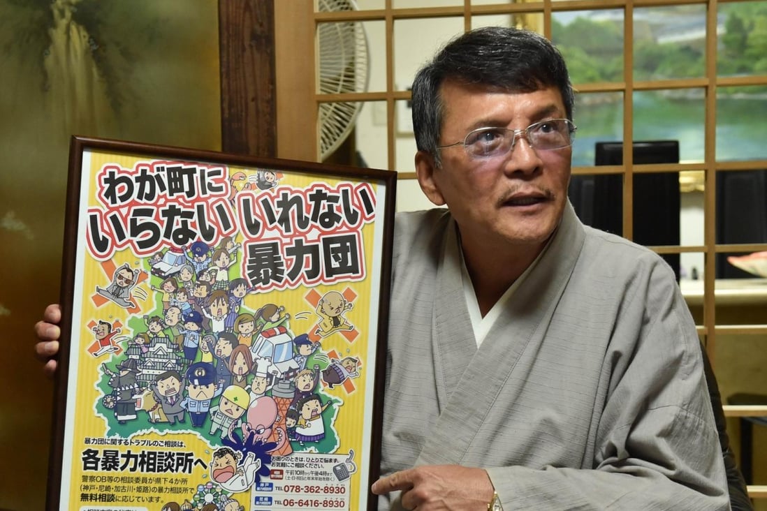 south china morning post