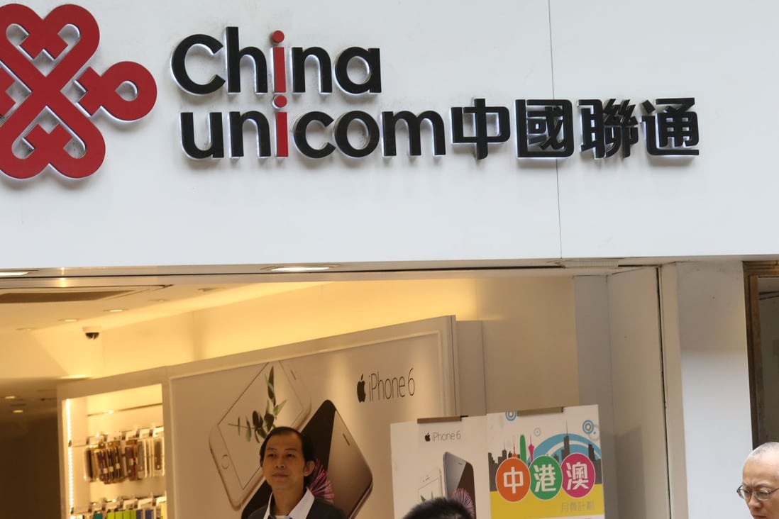 China Unicom's total service revenue from mobile and fixed-line operations fell 3.8 per cent to 179.75 billion yuan from the previous year. Photo: Nora Tam