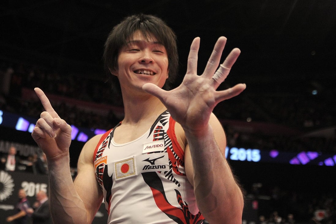 Japan's gymnastics king Kohei Uchimura wins his sixth ...
