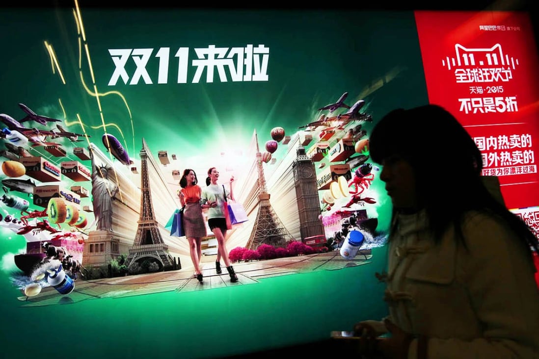 A giant billboard promoting this year’s Singles’ Day shopping festival in Beijing subway. Photo: Simon Song