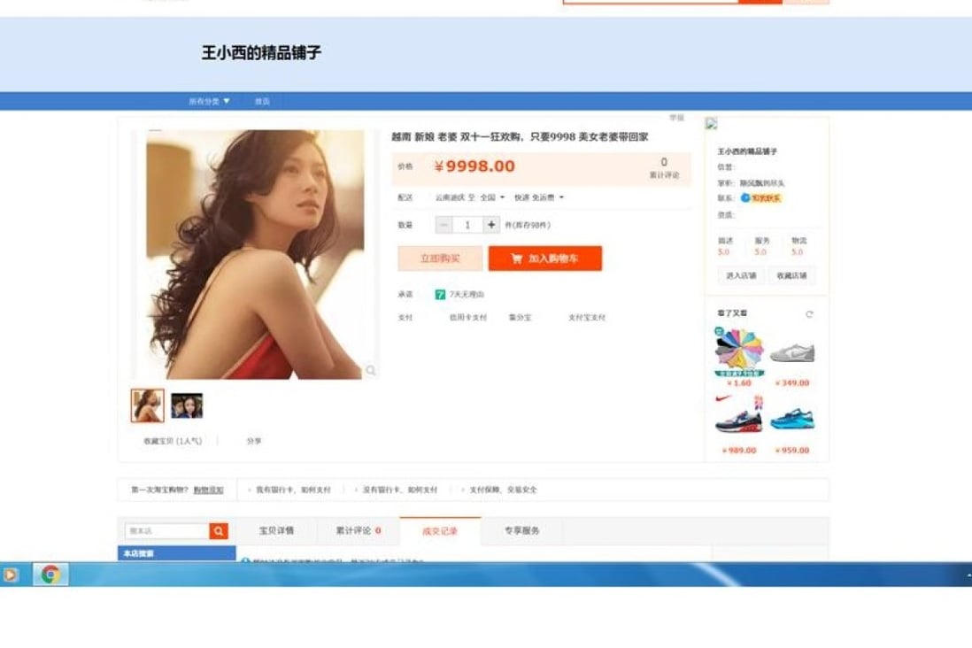 A screenshot of the advertisement for Vietnamese brides on Taobao during China's Singles Day shopping festival. File Photo