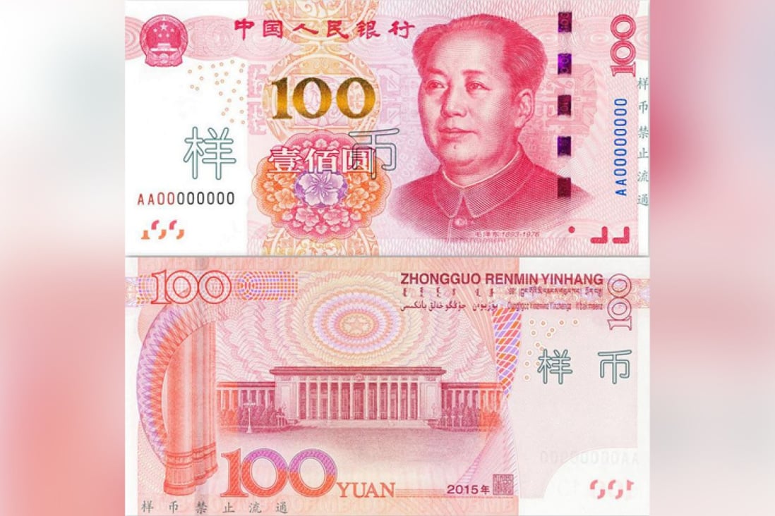 The new 100 yuan banknote, issued on November 12, includes a number of high-tech features to curb forgeries. Photo: Xinhua