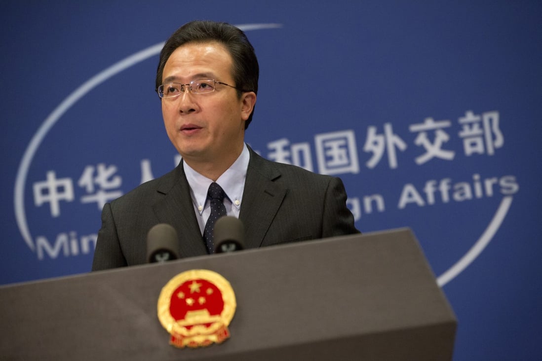 Foreign ministry spokesman Hong Lei. Photo: AP