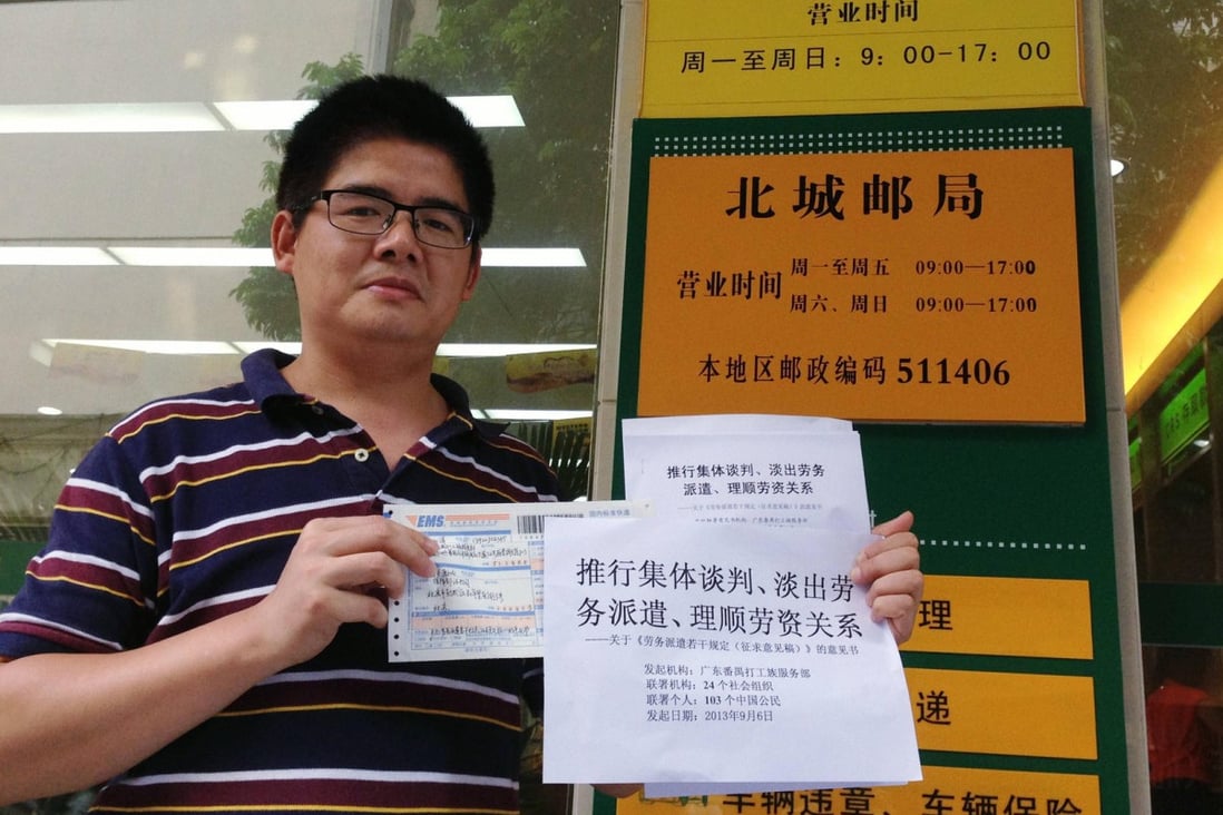 Activist Zeng Feiyang has been detained. Photo: SCMP Pictures