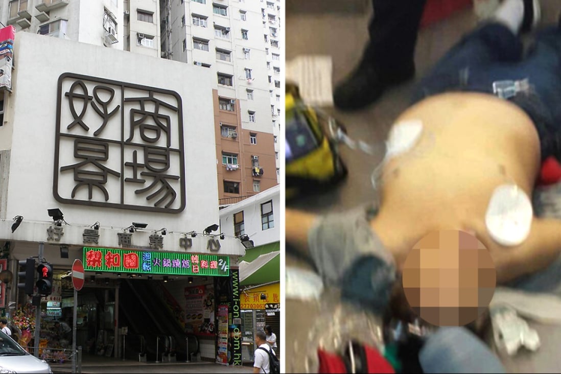 Ho King Commercial Building in Mong Kok and the elderly man who died, right