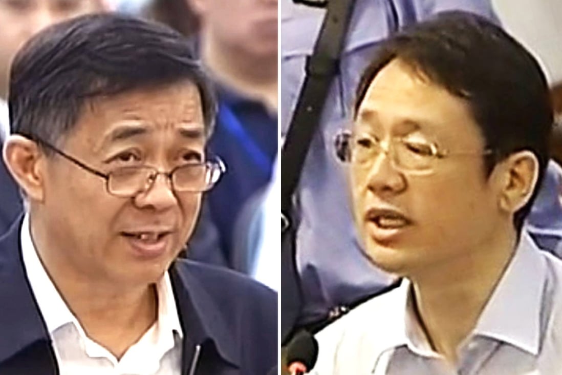 Jailed former Chongqing Communist Party boss, Bo Xillai, left, and Xu Ming. Photo: SCMP Pictures