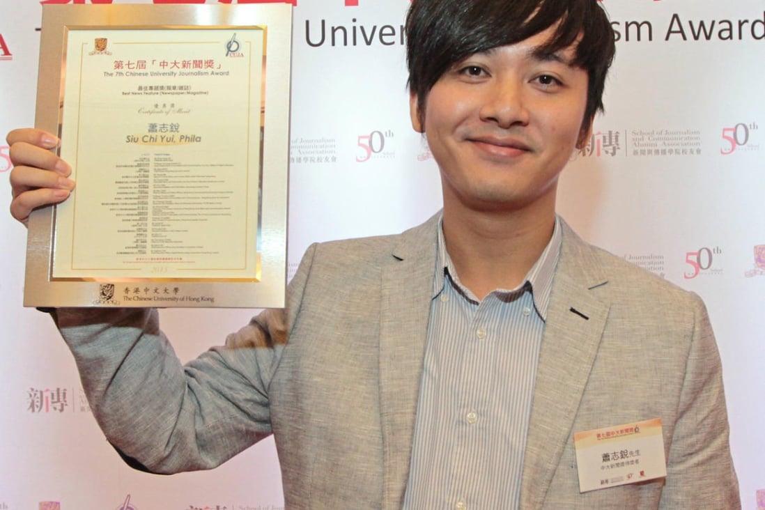 Phila Siu displays his certificate of merit. Photo: SCMP Pictures