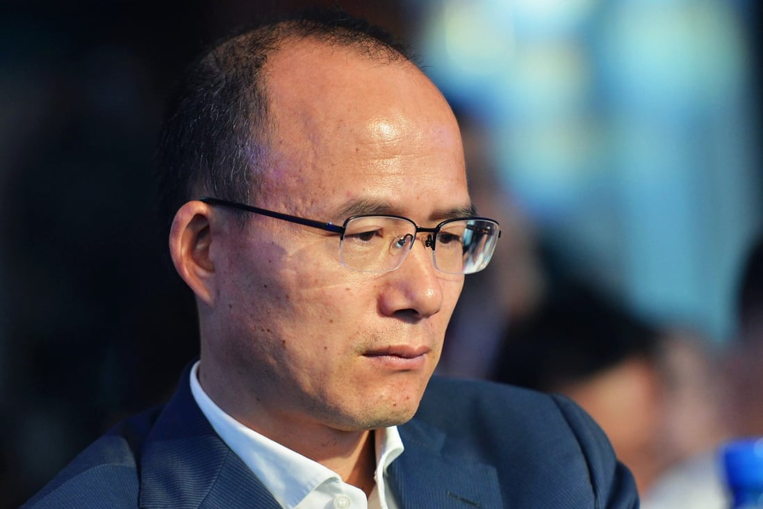 Guo Guangchang attends the opening ceremony of the new Internet bank MYbank in Hangzhou in east China's Zhejiang province on June 25. Photo: AP