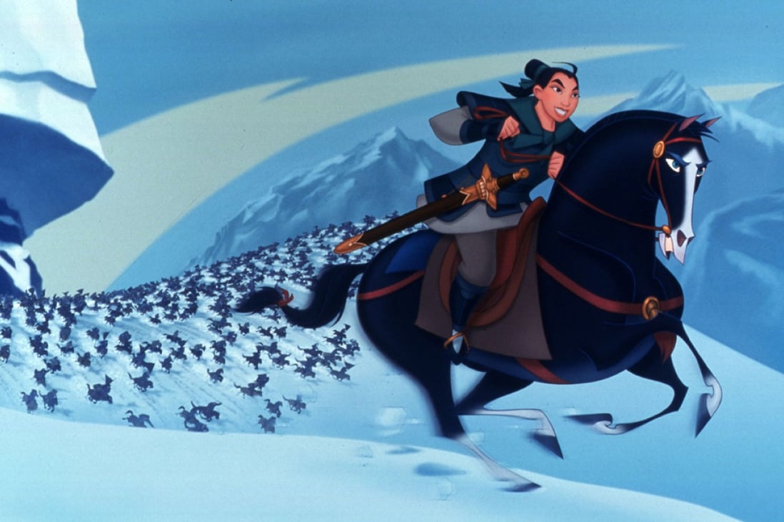 Disney's Mulan (1998).