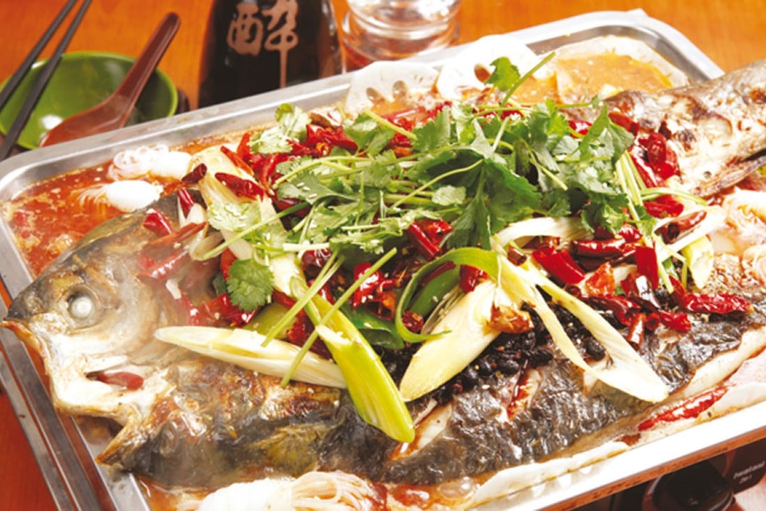 Chongqing Express - Yu Heung Grilled Fish
