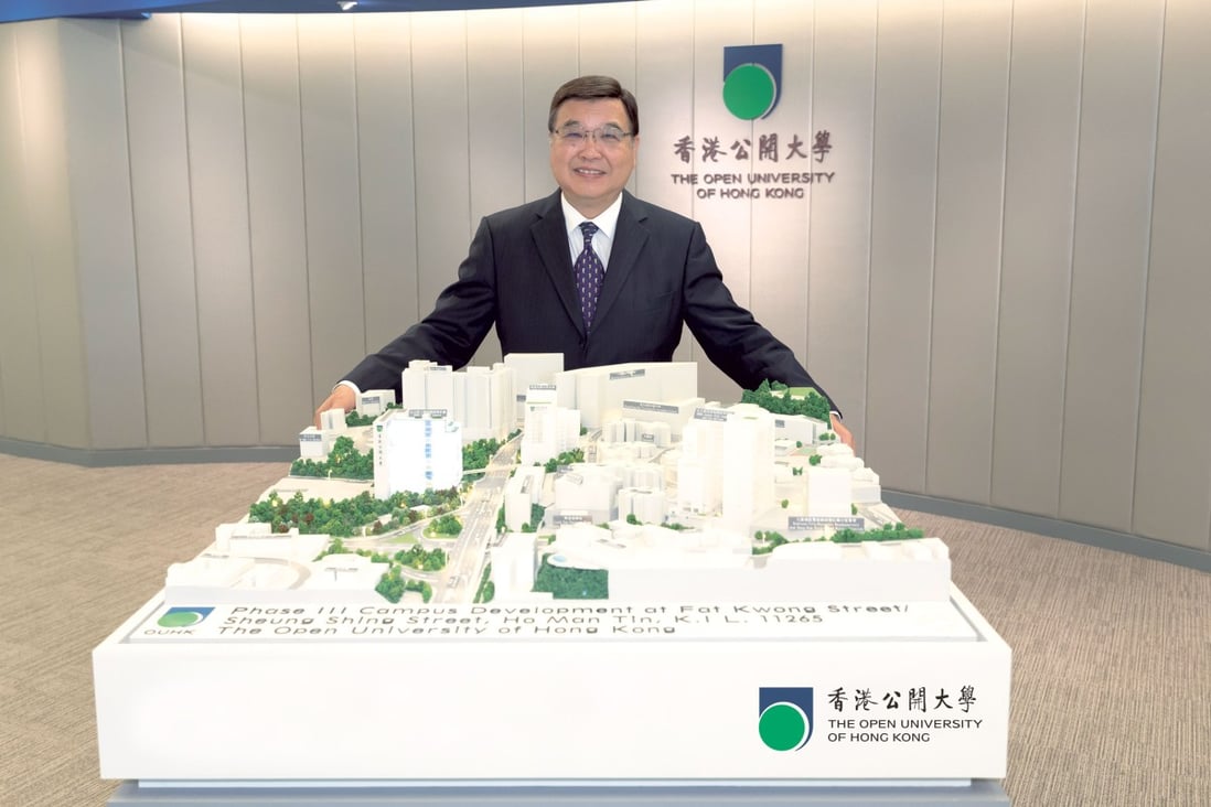 OUHK President Prof. Yuk-Shan Wong invites those who share the same education mission with the University to support their new campus development project.