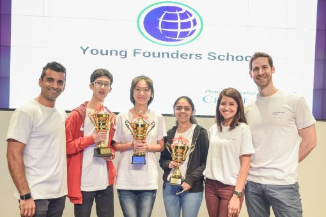 YFS and MIT: Inspiring young entrepreneurs 