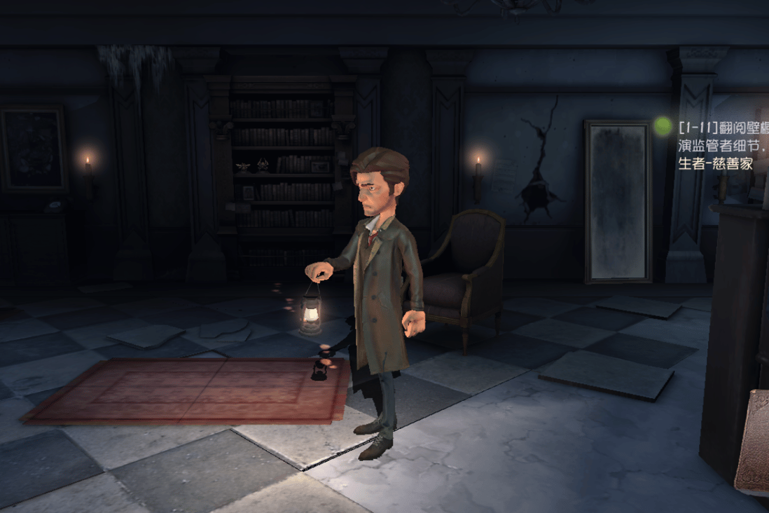 The detective is on a mission to solve a missing person case in a deserted manor. (Picture: NetEase Games)