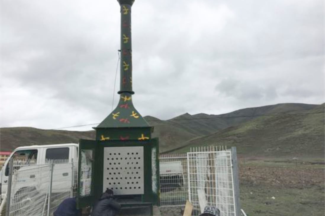 A rain-making furnace on the Tibetan plateau. (Picture: maduo.gov.cn)