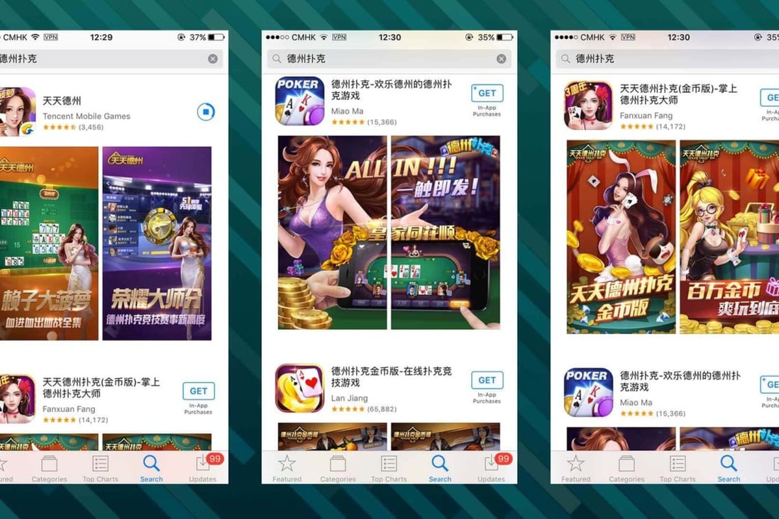 On Tuesday, several Texas Hold’em games were still available on the App Store in China. 

