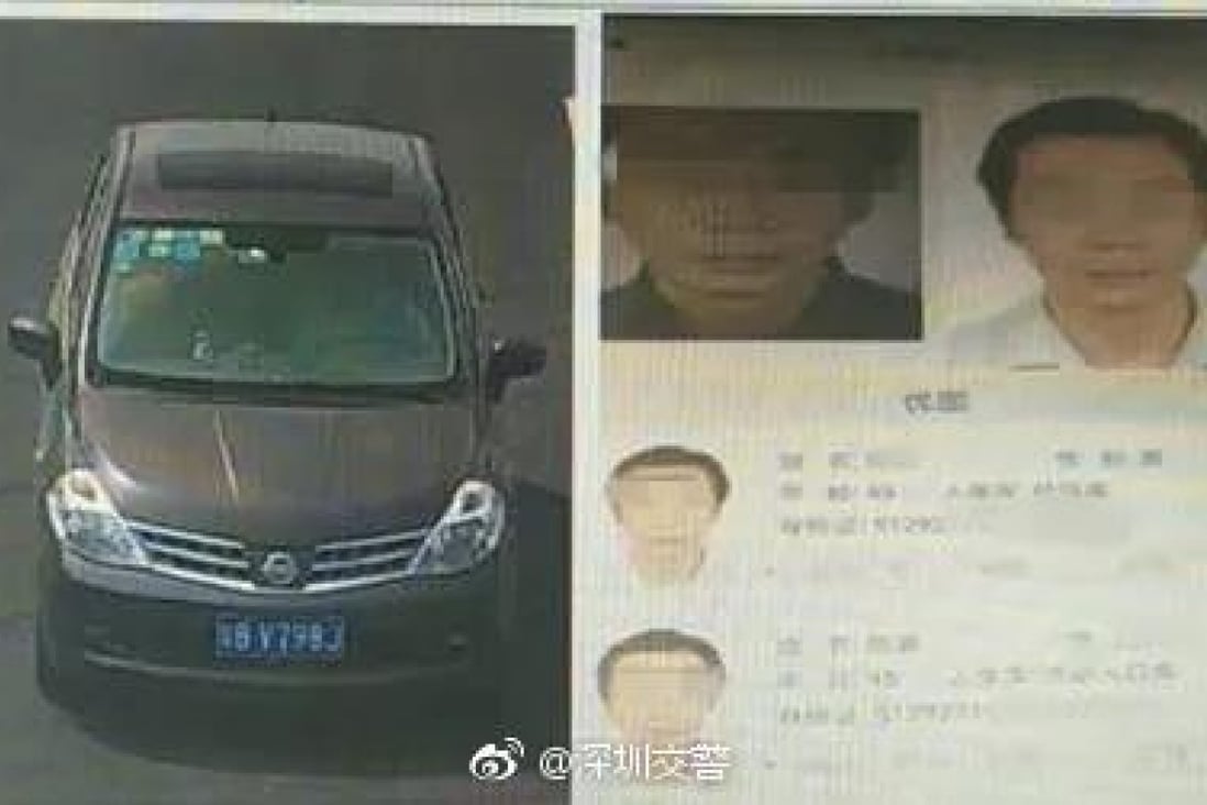 A driver’s face matches with a profile in the police database. (Picture: Shenzhen Traffic Police)
