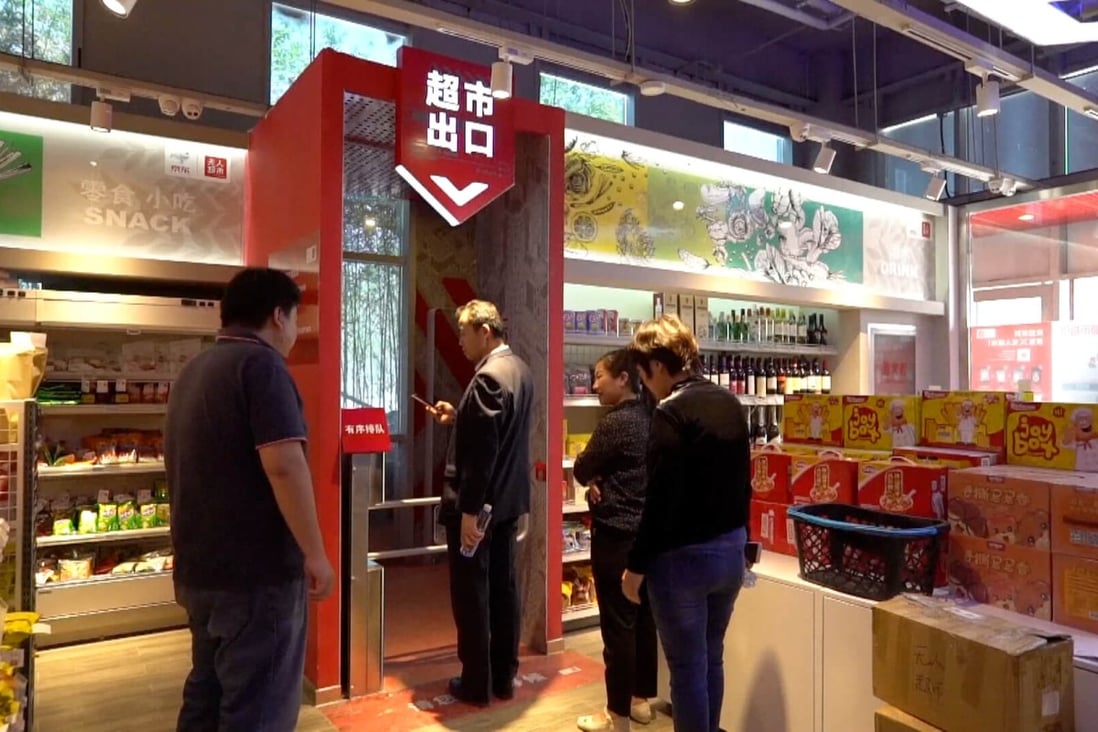 A “billing tunnel” tallies up the bill by reading RFID chips on the items. (Picture: CCTV)
