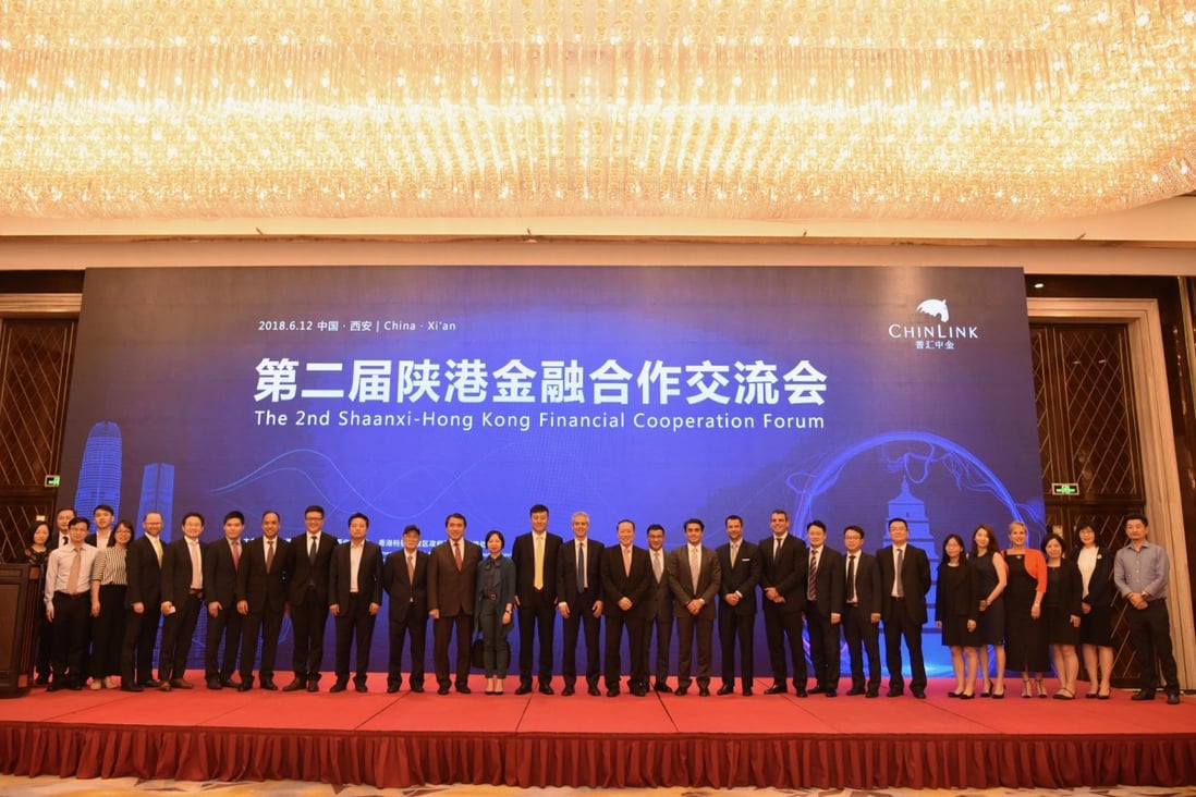 The forum brought together representatives from Shaanxi Provincial government, Hong Kong Special Administrative Region, and the Hong Kong Stock Exchange. Participants also included professionals from leading legal and accounting firms specializing in corporate finance, along with top executives from new economy and technology companies and international financial institutions.