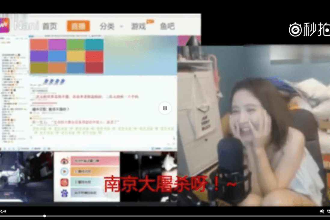 Chen Yifaer shouting “Nanjing Massacre” in a video said to be from 2016. (Picture: 创事记)
