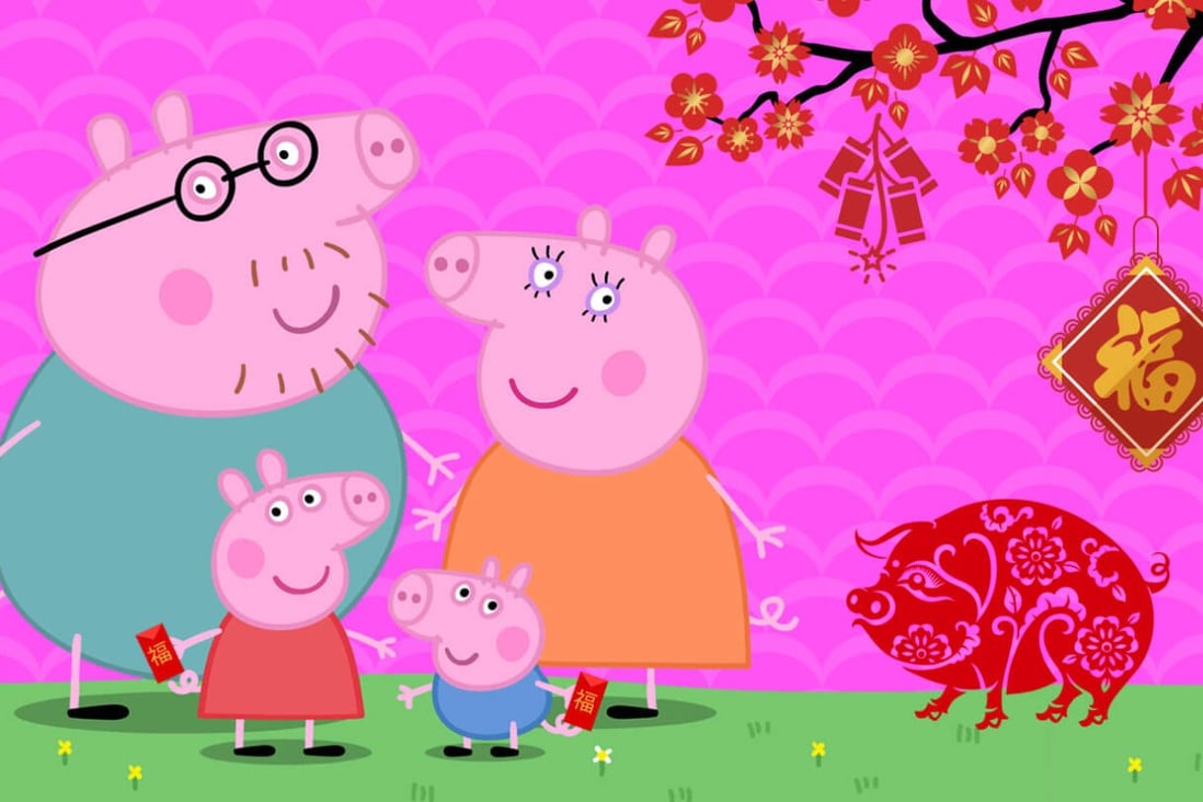 Peppa Pig is getting a Chinese New Year movie in the Year of the Pig |  South China Morning Post