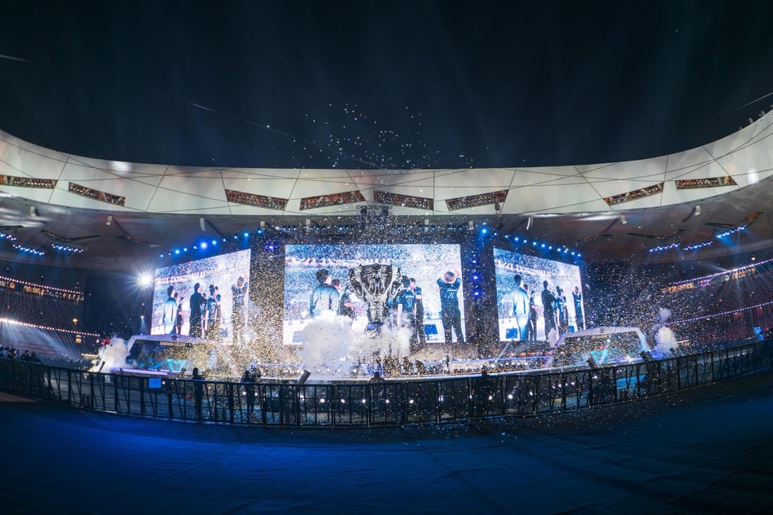 The League of Legends World Championship in 2017 was held in the same Beijing stadium that hosted the Olympic Games. (Picture: AFP)