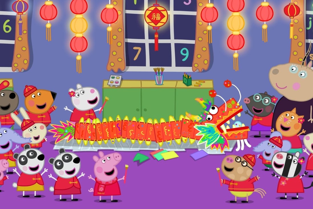 Peppa Celebrates Lunar New Year is being shown in select theatres in the US. (Picture: Alibaba Pictures)