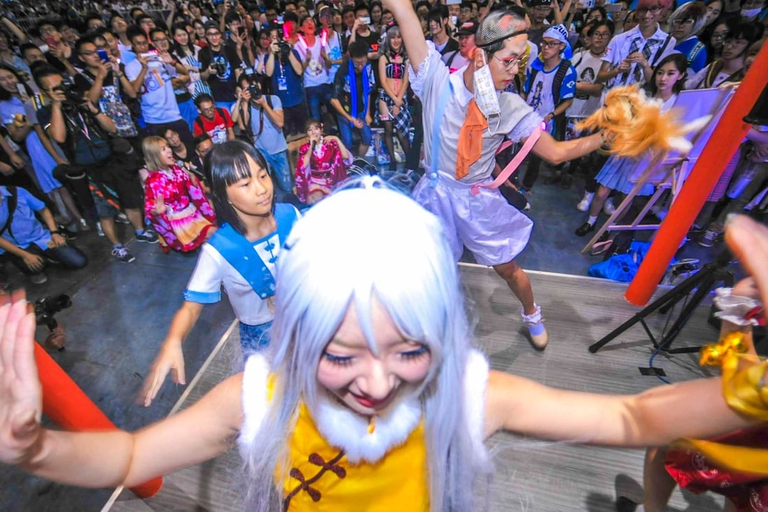 Bilibili holds an annual convention of ACG culture in Shanghai. (Picture: AFP Photo)