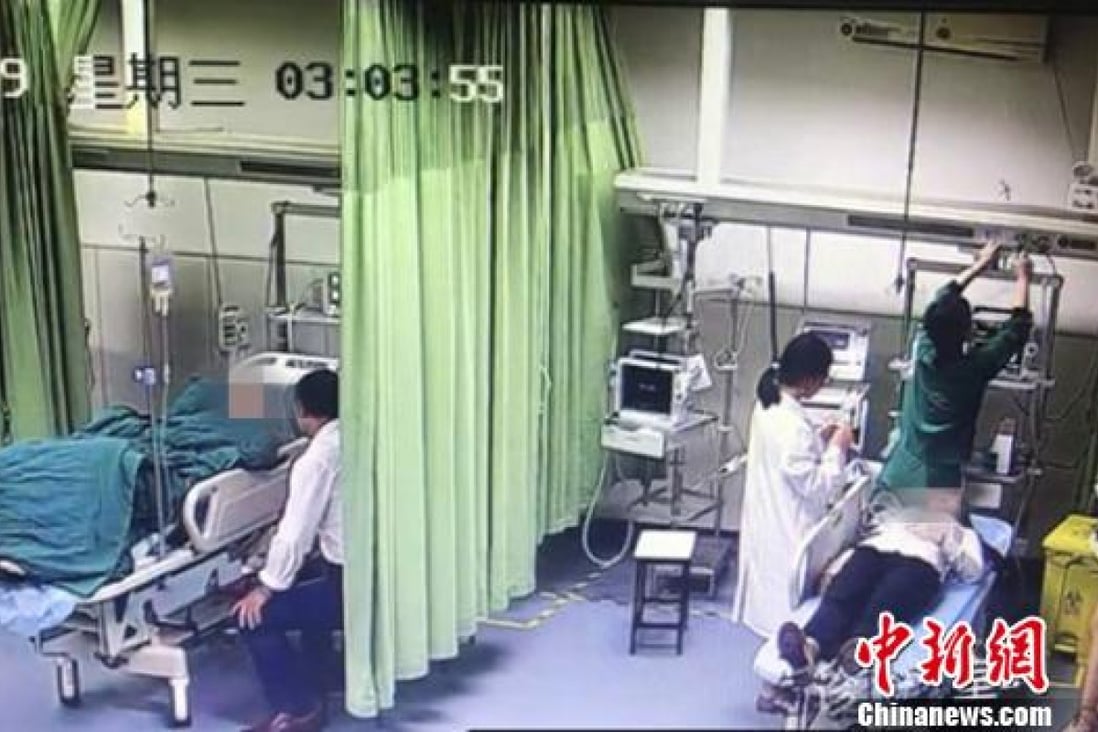The 21-year-old was sent to the hospital after her friends called an ambulance. (Picture: China News Service)