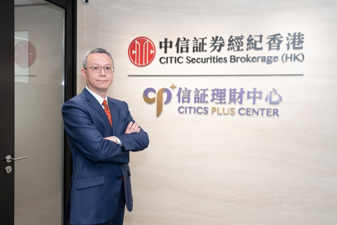 Tony Leung, Chief Executive Officer of CITIC Securities Brokerage HK, says the company has shifted its focus towards wealth management services in the past six months in response to growing client demand for wealth management products.