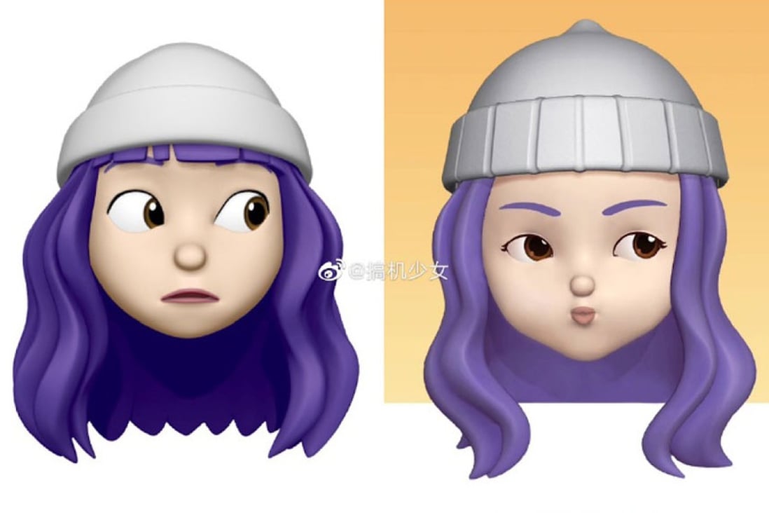 A Chinese blogger put Apple’s Memoji and Xiaomi’s Mimoji side by side. (Picture: 搞机少女 via Weibo)
