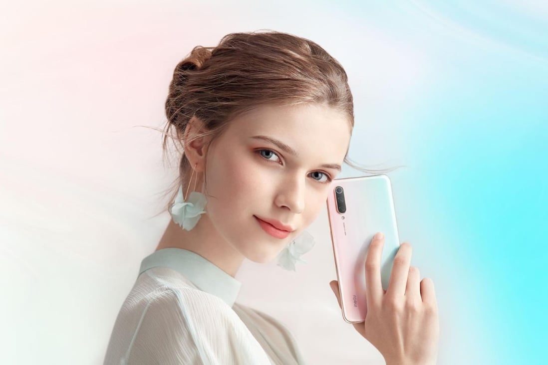 Xiaomi describes the color of the CC9 Meitu version as “dreamy, soft and beautiful.” (Picture: Xiaomi)
