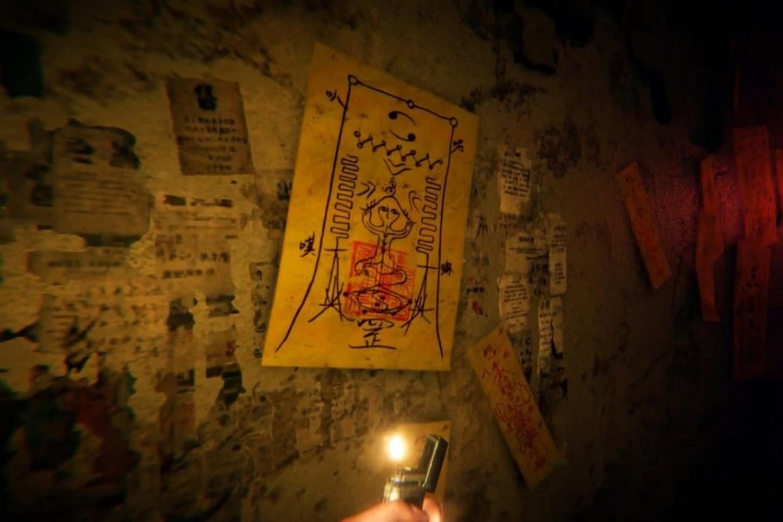 The red seal itself says “Winnie the Pooh Xi Jinping.” The four characters around it mean “moron” in a Taiwanese dialect. (Picture: Red Candle Games)