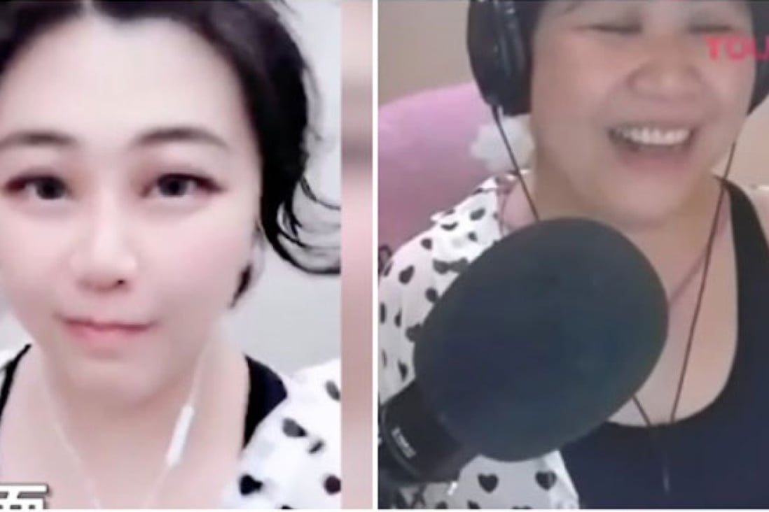 Your Highness Qiaobiluo in one of the clips she posted (left) and during the notorious live streaming session last week (right). (Picture: Weibo/Douyu)