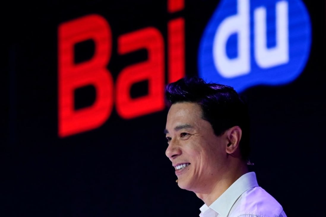 Baidu CEO Robin Li said changes happening at Biadu will benefit the company in the long term. (Picture: Wang Zhao/AFP)