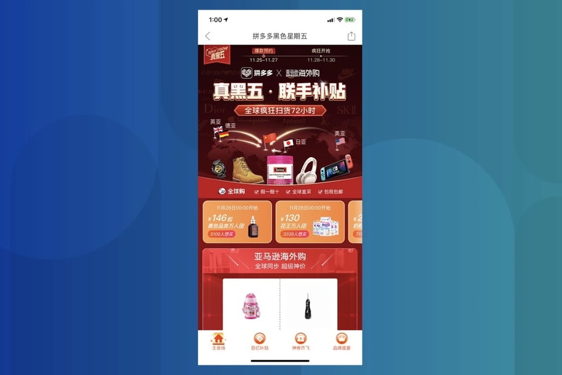 Pinduoduo first gained popularity in China by targeting price-sensitive consumers in lower-tier Chinese cities, but it’s now expanding in larger cities. (Picture: Pinduoduo)