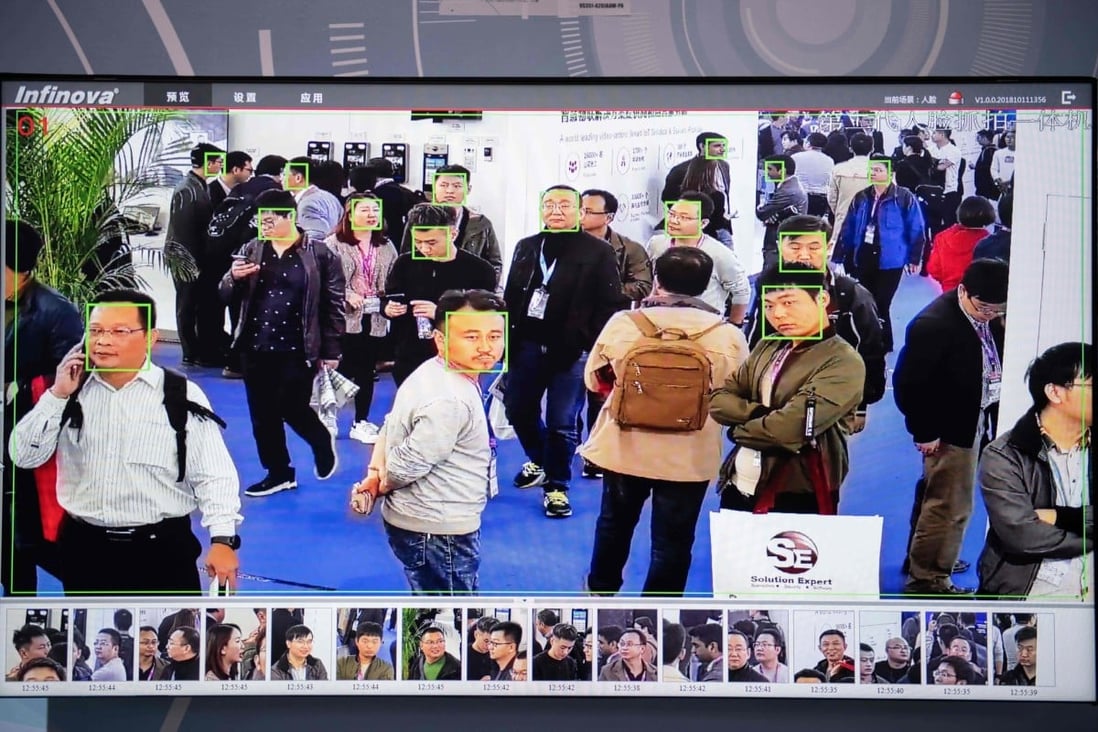 Chinese consumers are increasingly wary of commercial facial recognition systems. (Picture: Nicolas Asfouri/AFP)