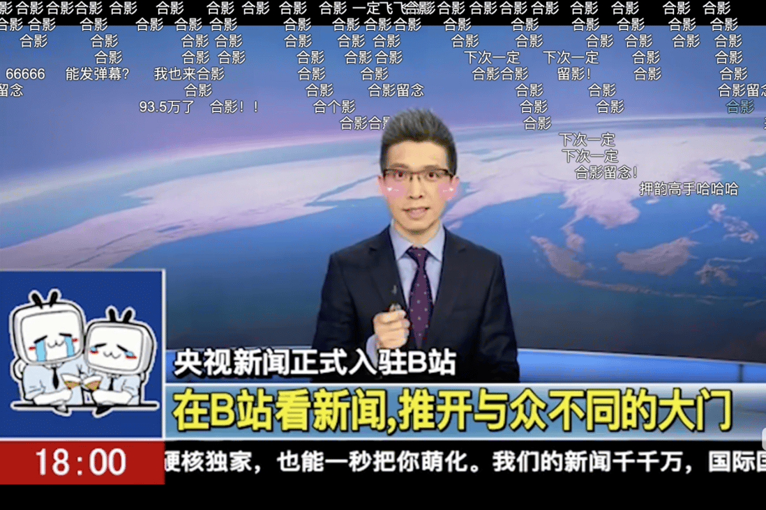 Bilibili is now China’s biggest video site for internet subculture. (Picture: CCTV/Bilibili)